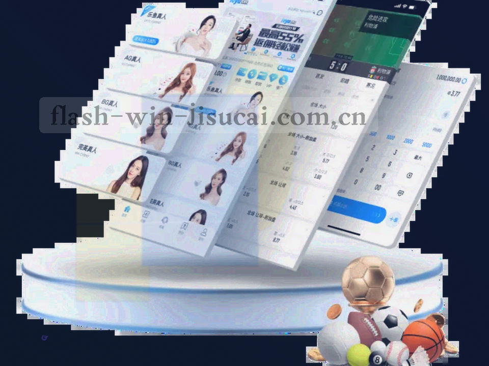 密集点阵与上升折线构成的数据可视化抽象图，绿色与蓝色渐变，不含人物照片